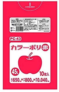 【個人宅配送可】カラーポリ袋　45L　LLDPE　0.04×650×800mm　赤　10枚×40冊(400枚)　PC43【取り寄せ商品・即納不可・代引き不可・返品不可】 Amazon.co.jp: カラーポリ袋 45L LLDPE 0.04×650×800mm 赤 10枚×40冊